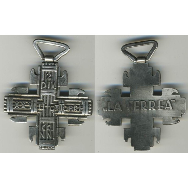 Cross of the Italian Expeditionary Corps in Russia - MSVN 2