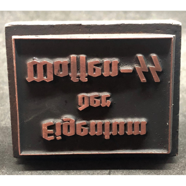 Stempel - Eigentum Der Waffen-SS