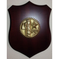 Crest